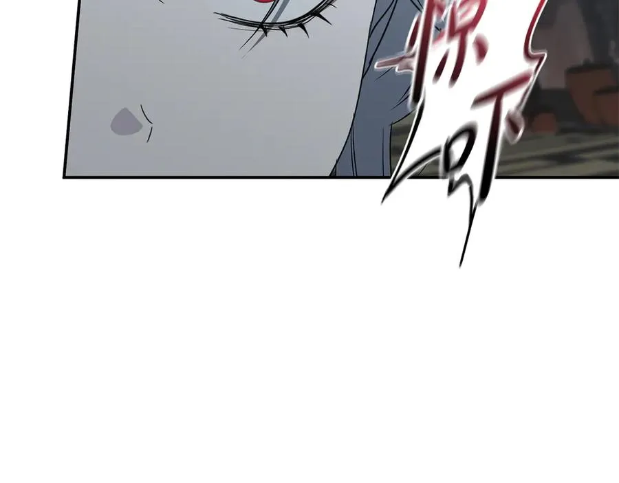 第74话 给不出的交代219