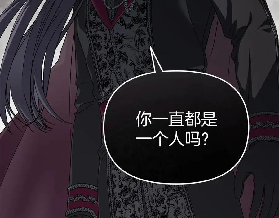 第74话 给不出的交代101