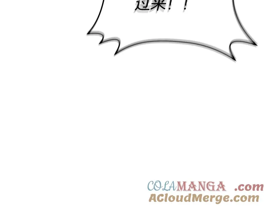 第74话 给不出的交代24