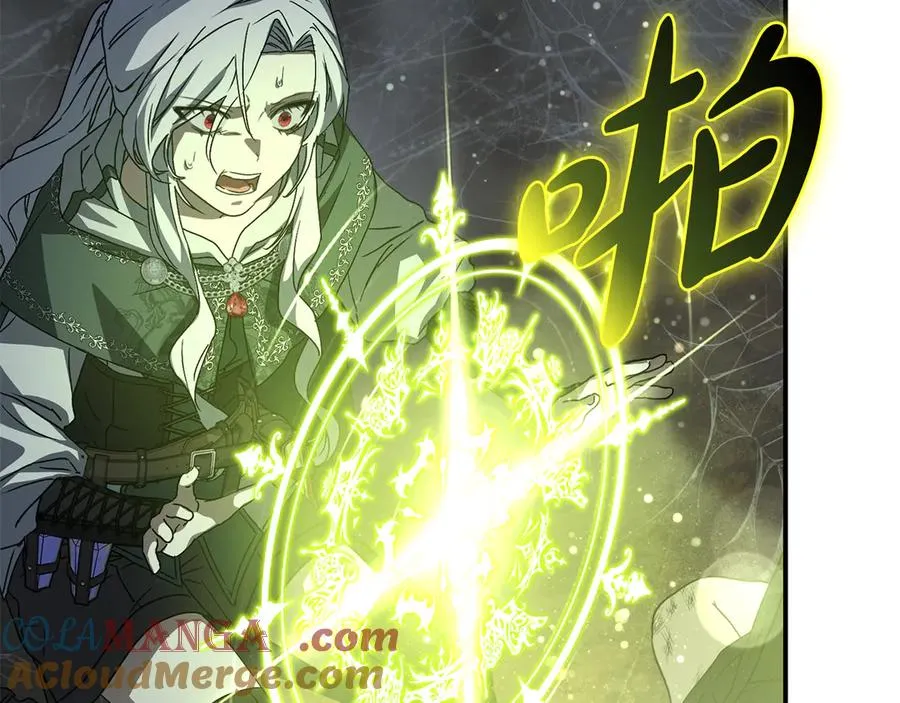 第74话 给不出的交代172