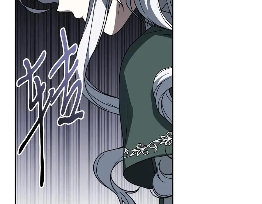 第74话 给不出的交代39