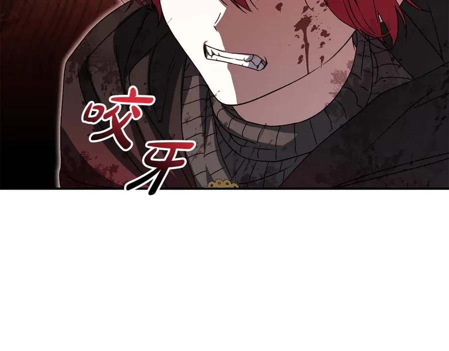 第74话 给不出的交代21