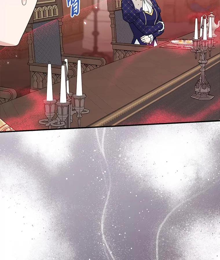 62.救场61