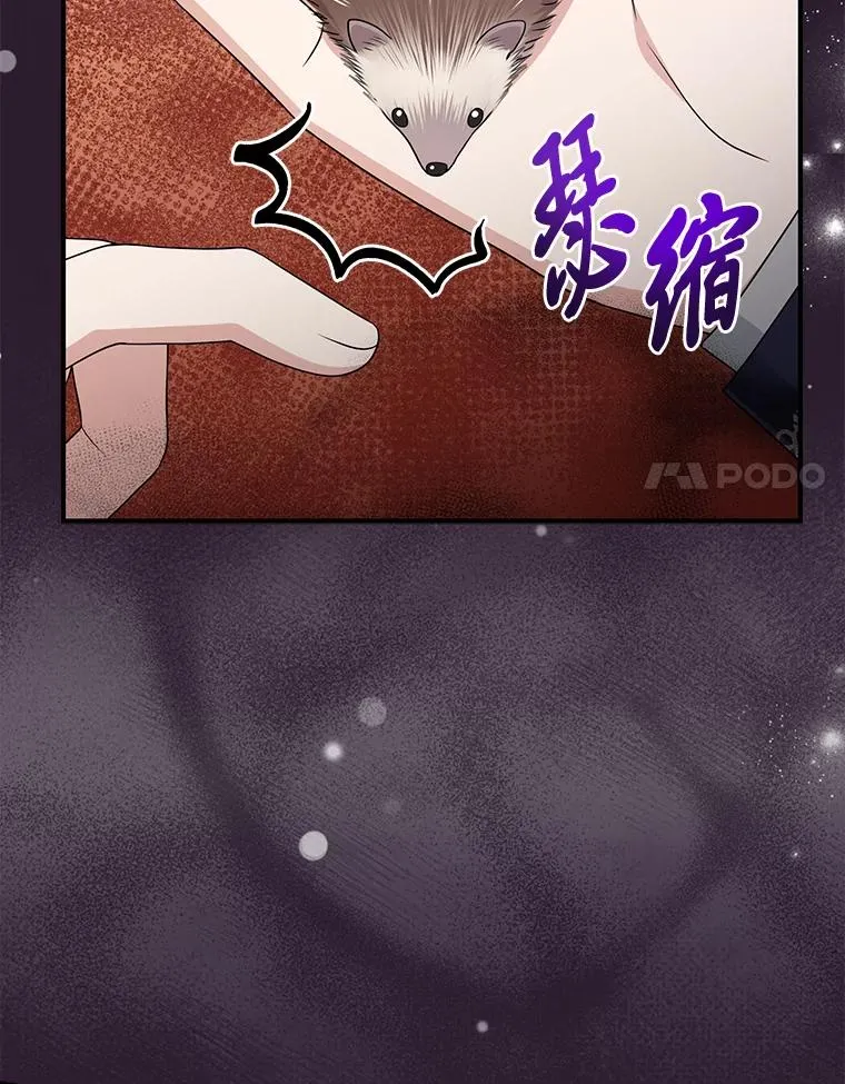 62.救场114