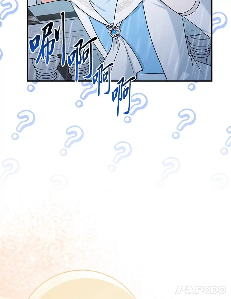 63.打破雨天的宁静35