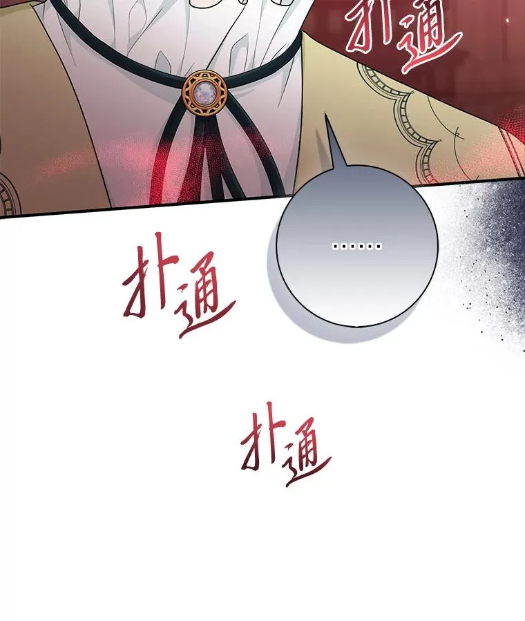 62.救场63