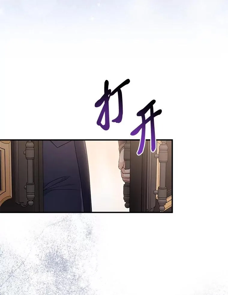 62.救场85