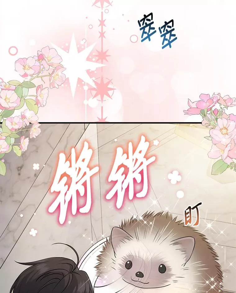 62.救场94