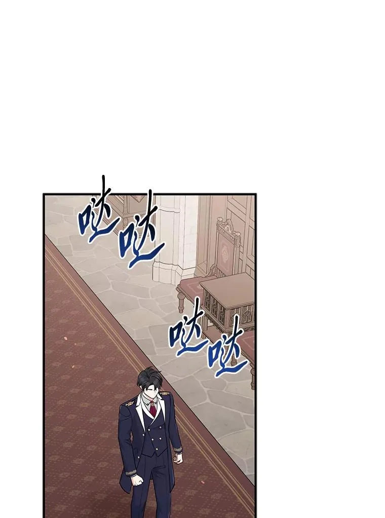 62.救场78