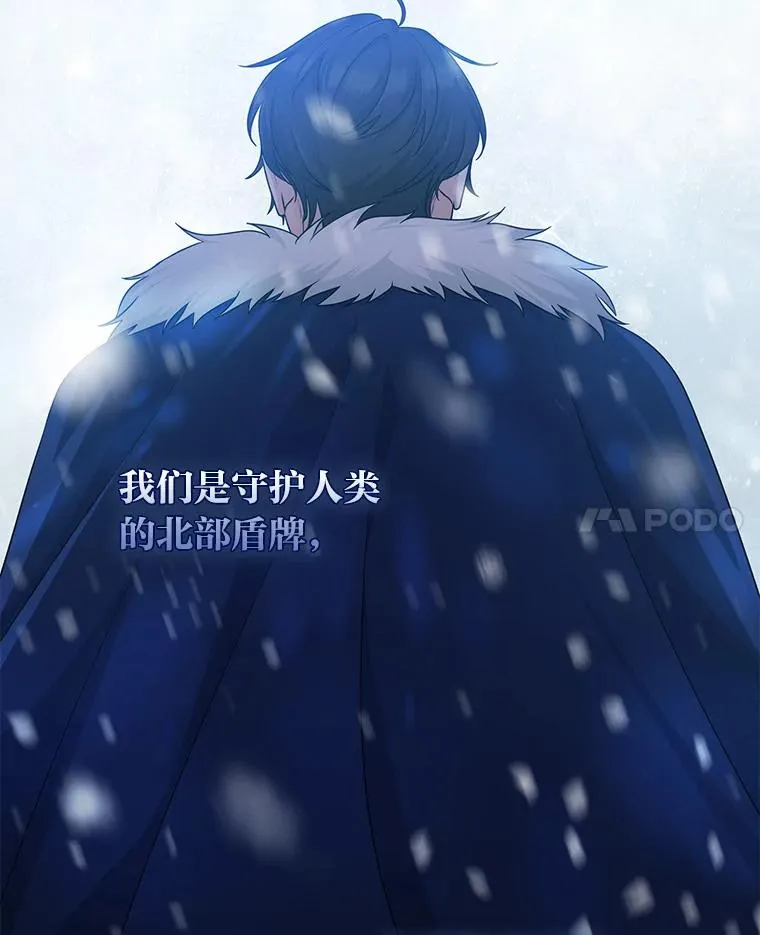 62.救场107