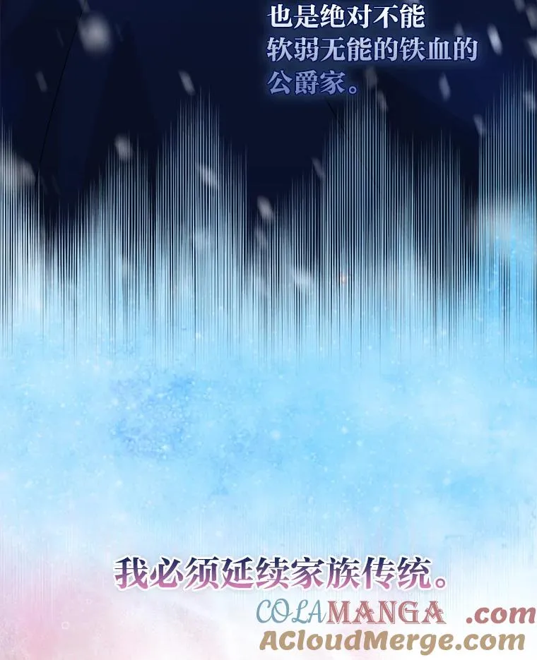 62.救场108