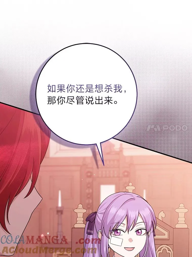 62.救场64