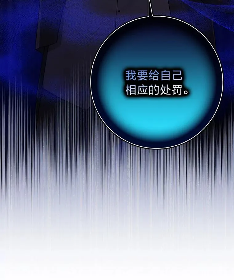 63.打破雨天的宁静18