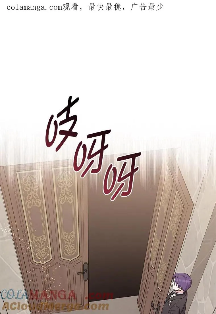 62.救场0