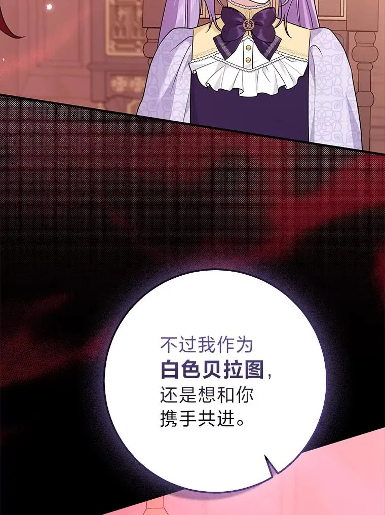 62.救场65