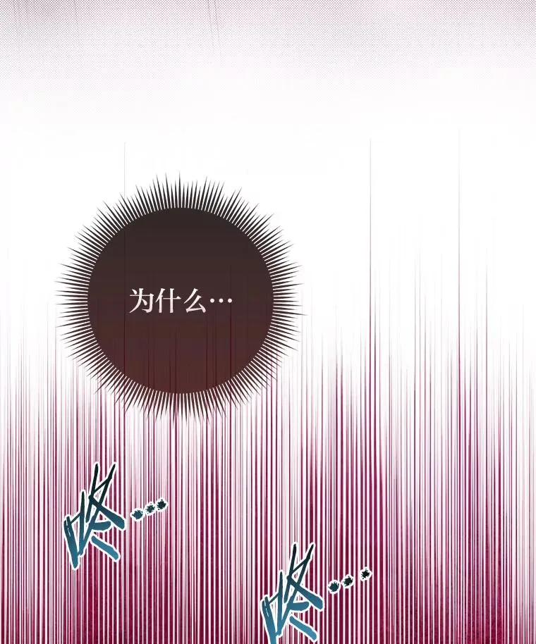 63.打破雨天的宁静58
