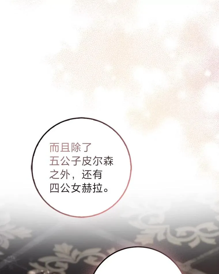 62.救场99