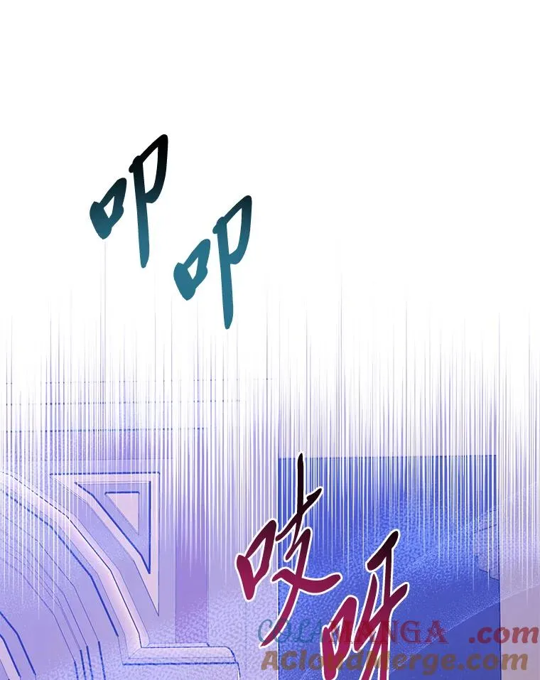 63.打破雨天的宁静80