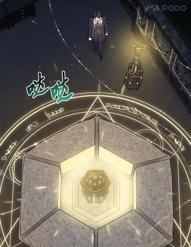 62.救场87