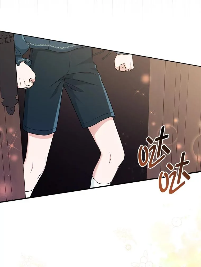 62.救场2