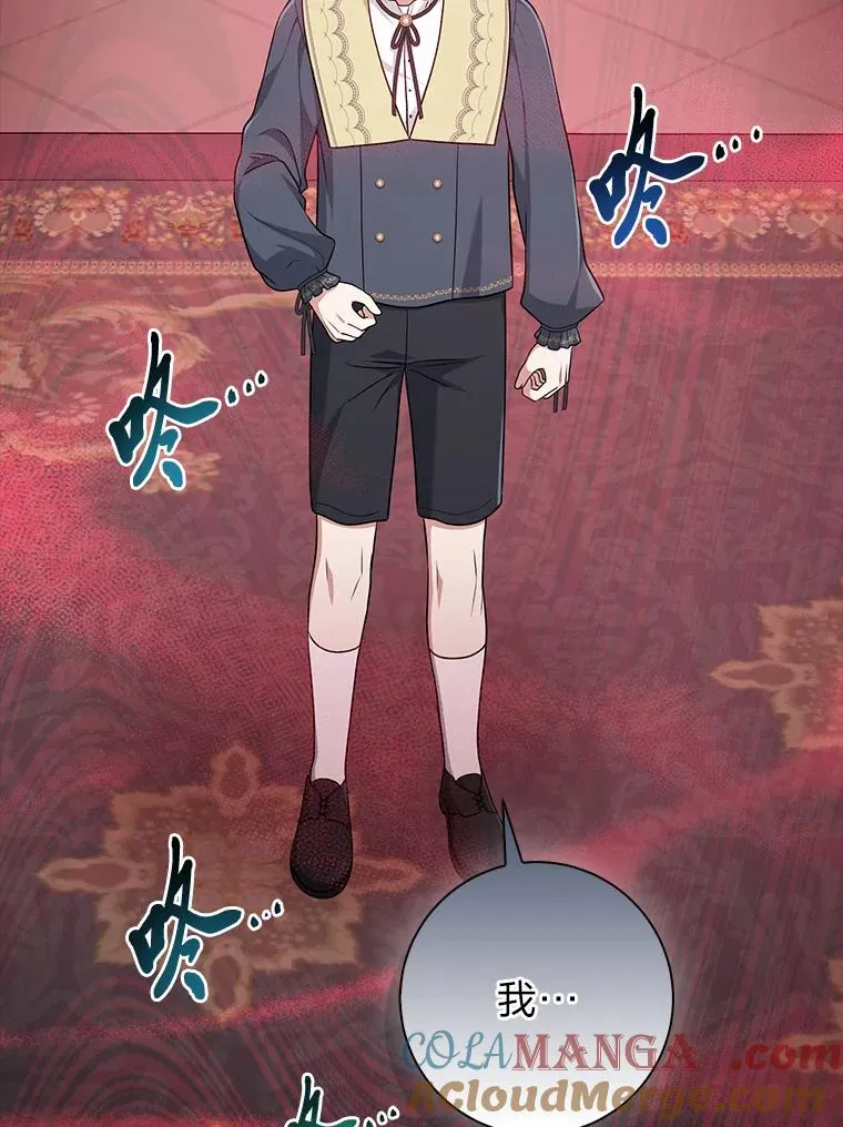 62.救场68