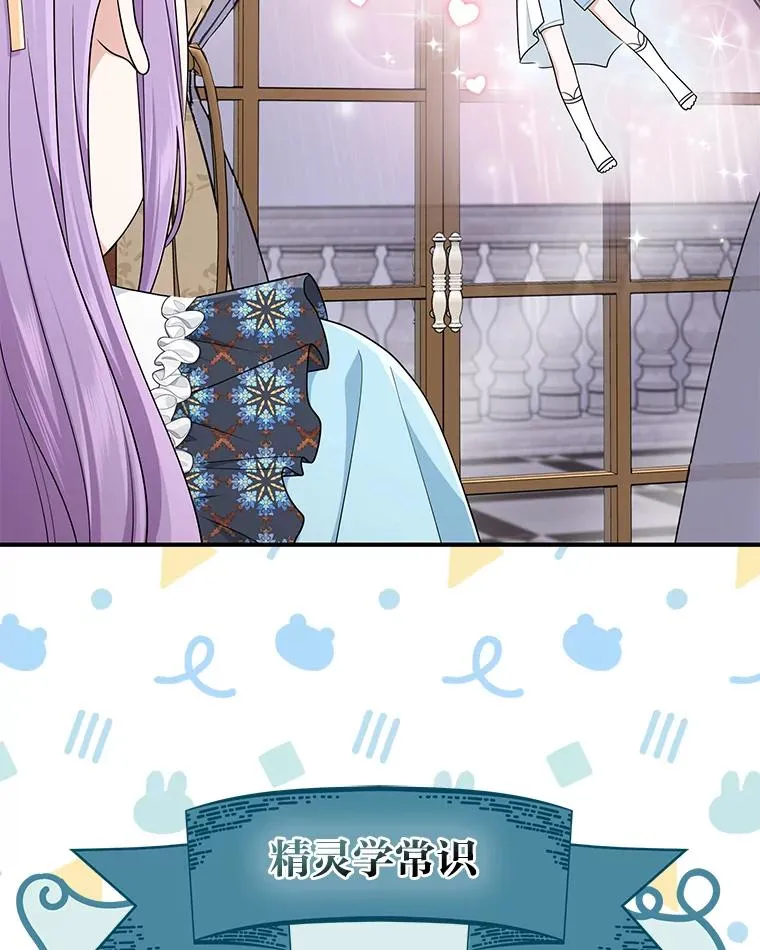 63.打破雨天的宁静25