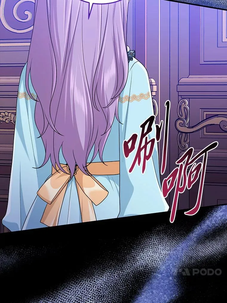 63.打破雨天的宁静77