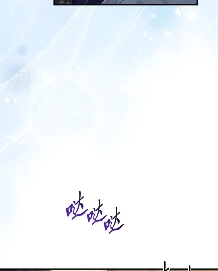 62.救场91