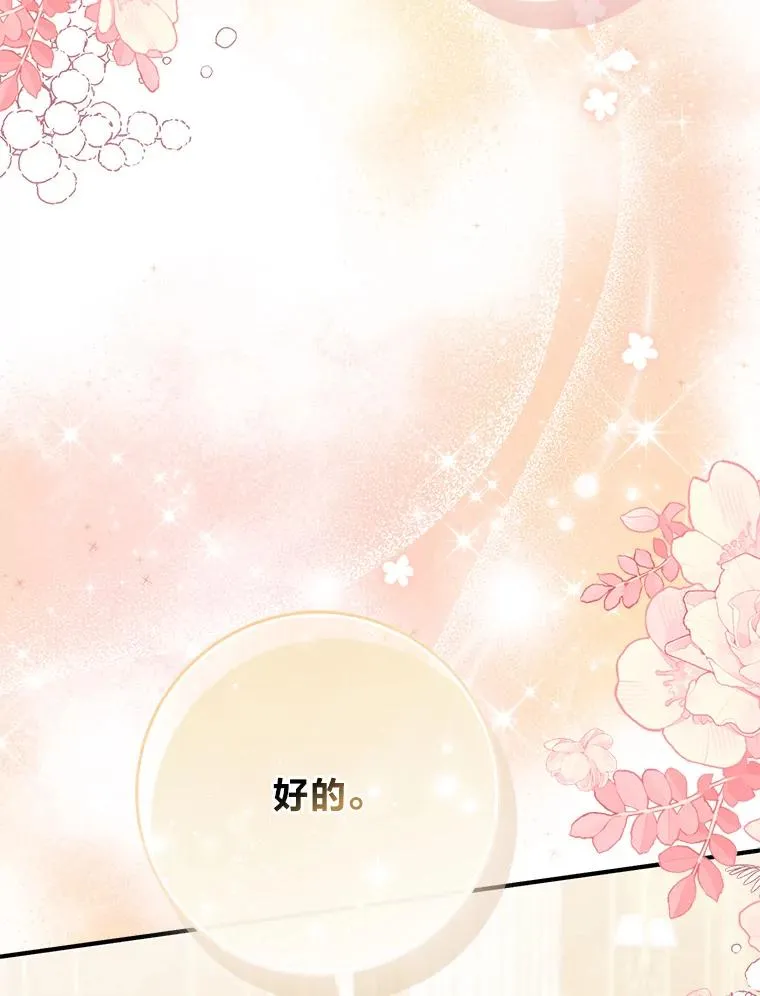 63.打破雨天的宁静42