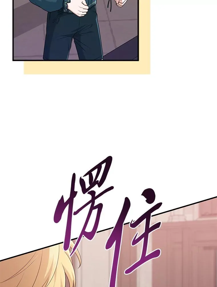 62.救场9