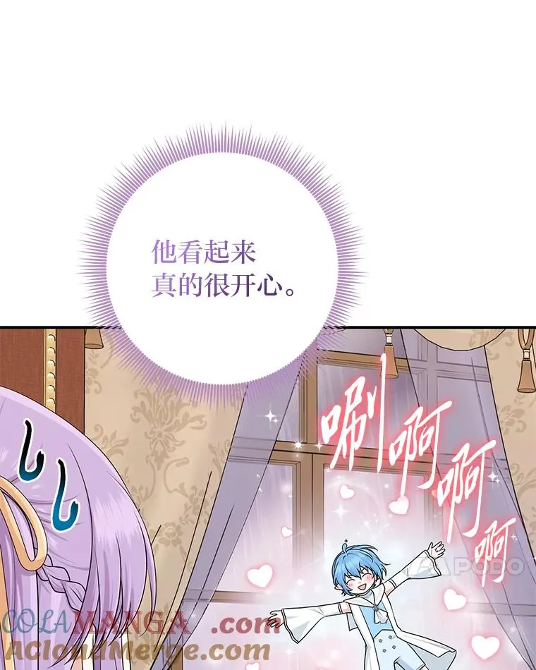63.打破雨天的宁静24