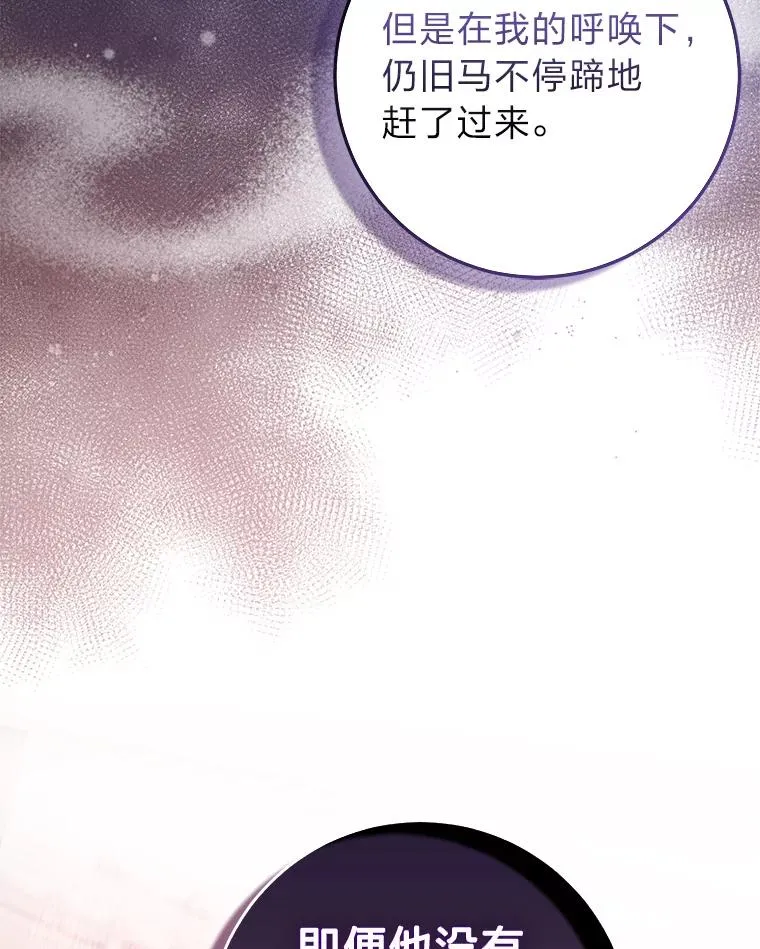 62.救场25
