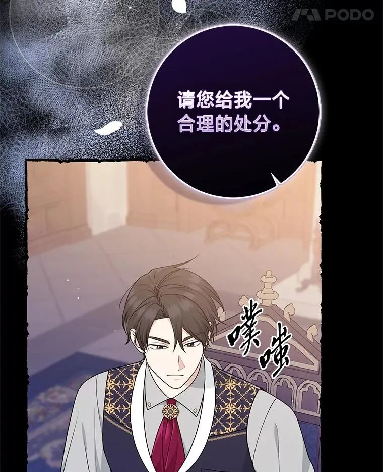 63.打破雨天的宁静10
