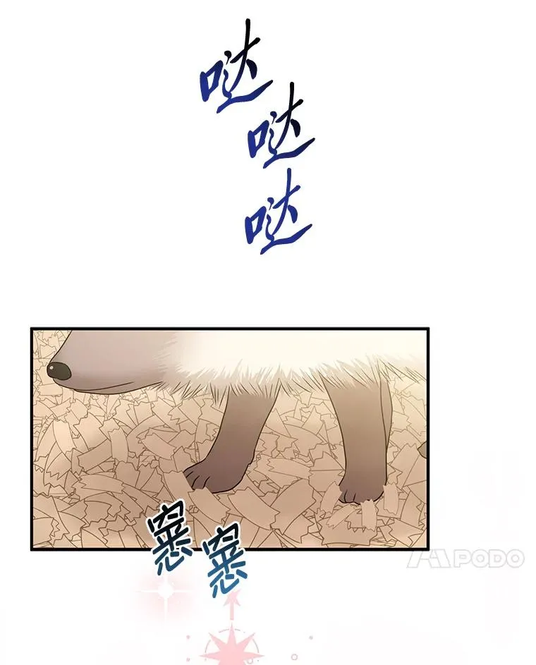 62.救场93