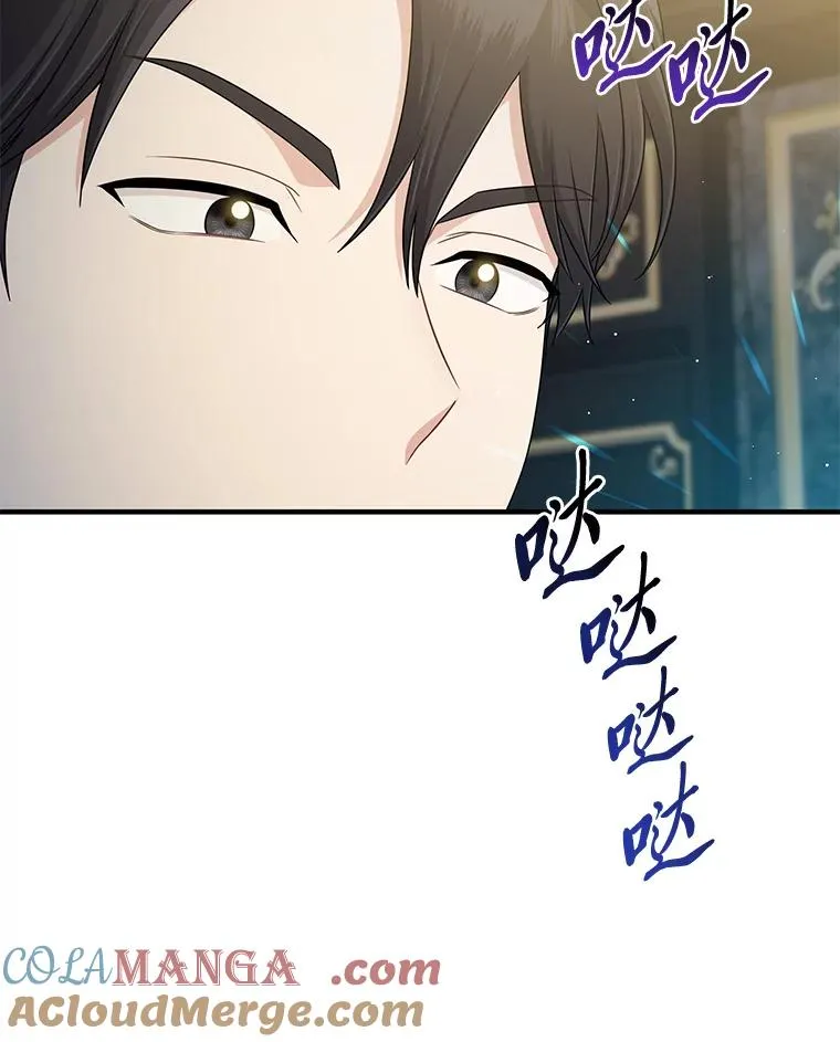 62.救场92