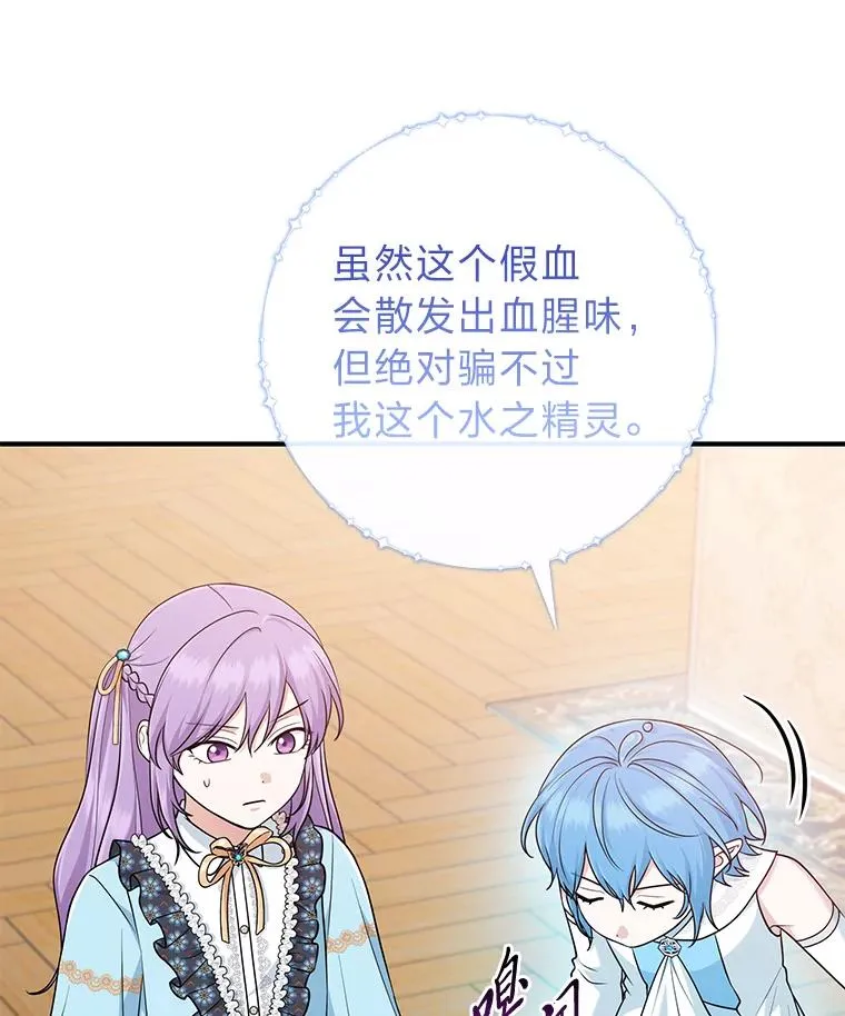 63.打破雨天的宁静63