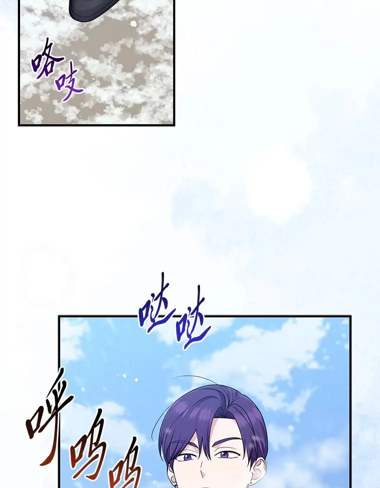 63.打破雨天的宁静1