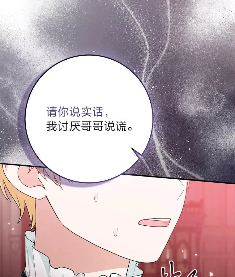 62.救场62