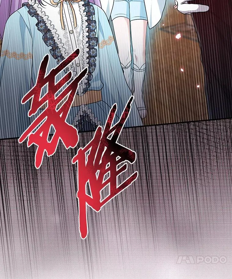 63.打破雨天的宁静57