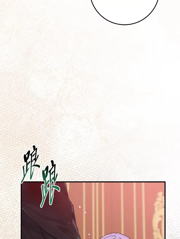 63.打破雨天的宁静70