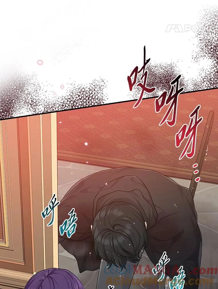 63.打破雨天的宁静48