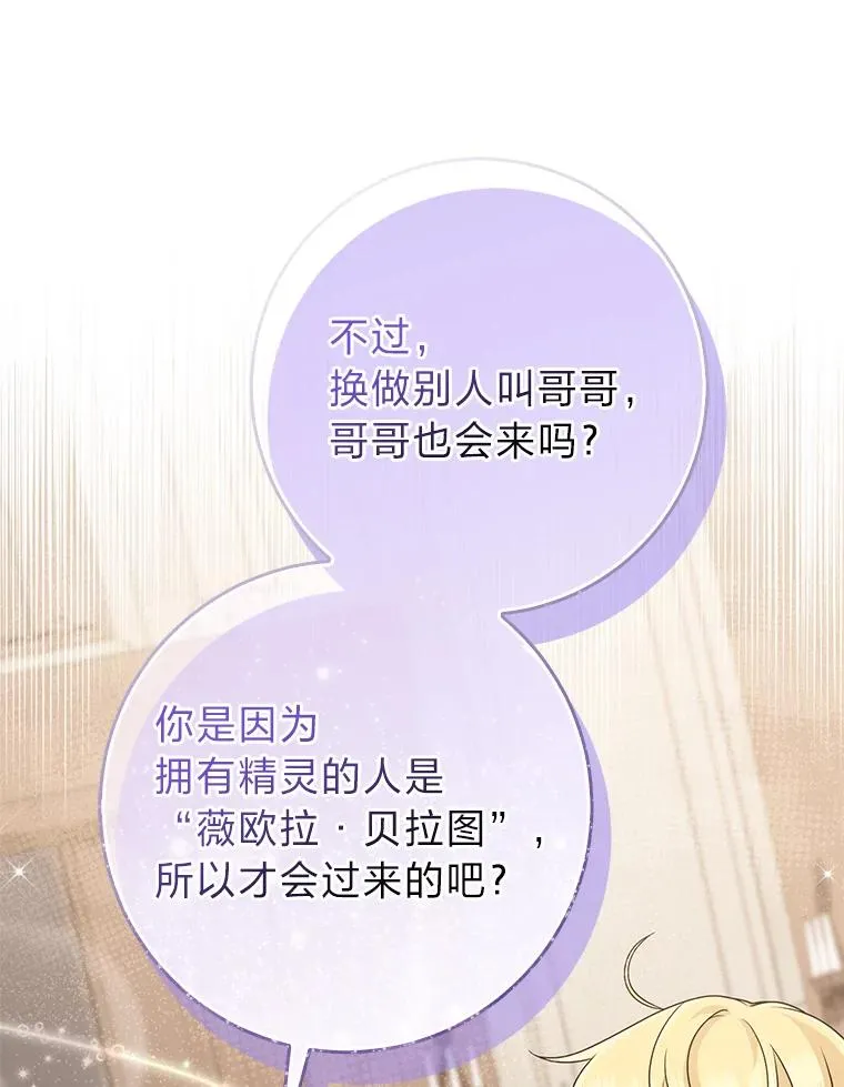 62.救场39
