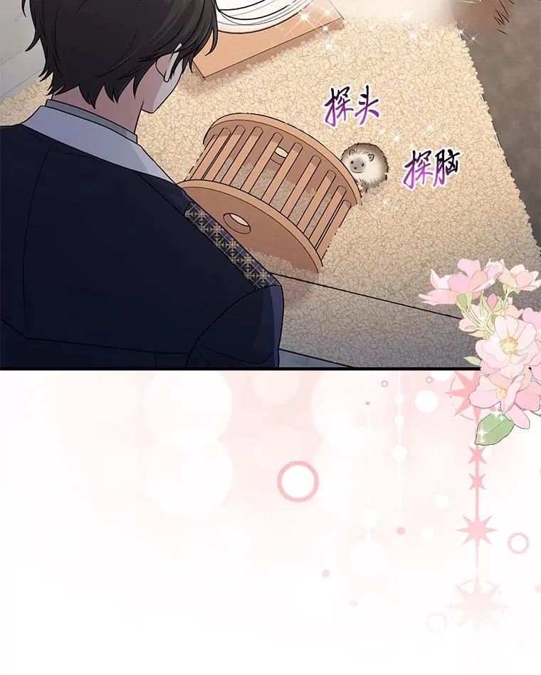 62.救场95