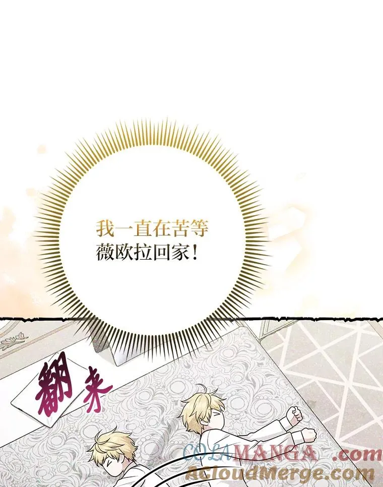 62.救场48