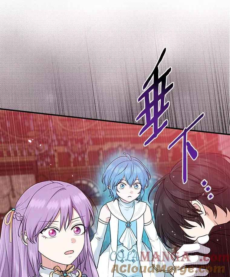 63.打破雨天的宁静56