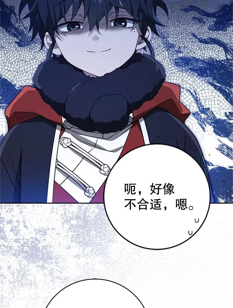 66.一起上街18