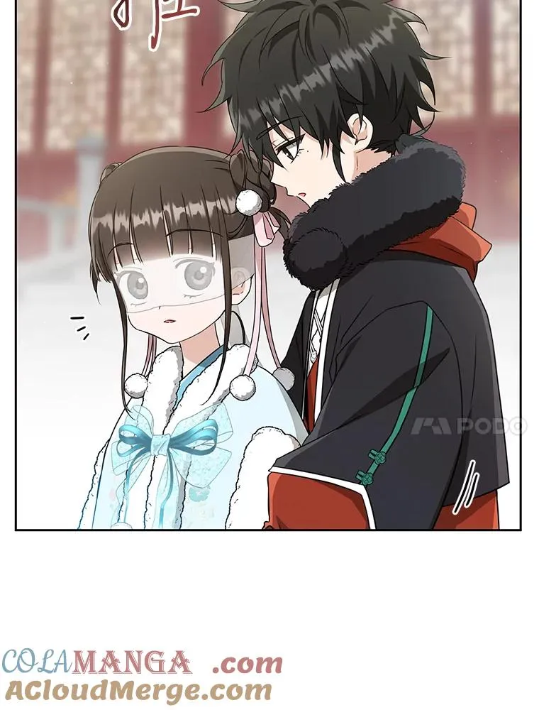 66.一起上街48