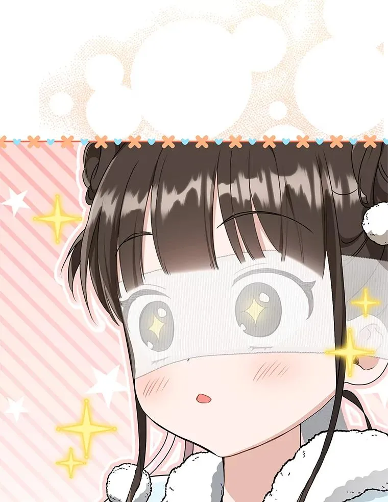 66.一起上街90