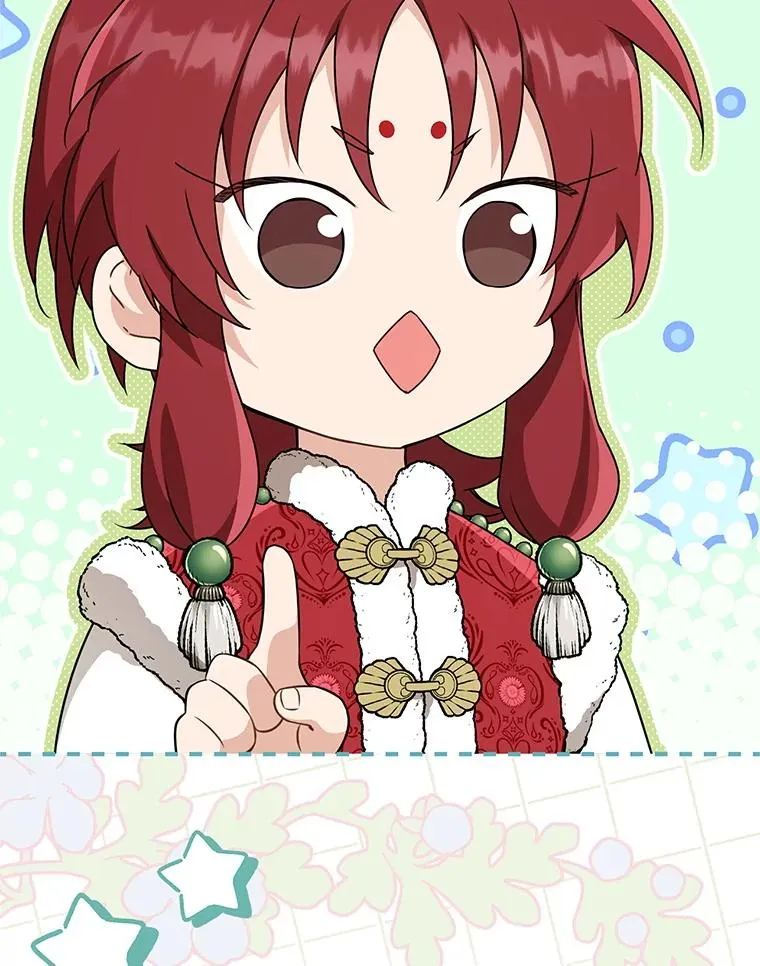 65.针锋相对97