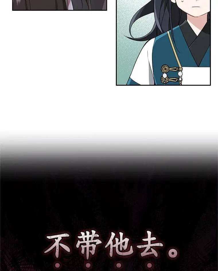 66.一起上街50